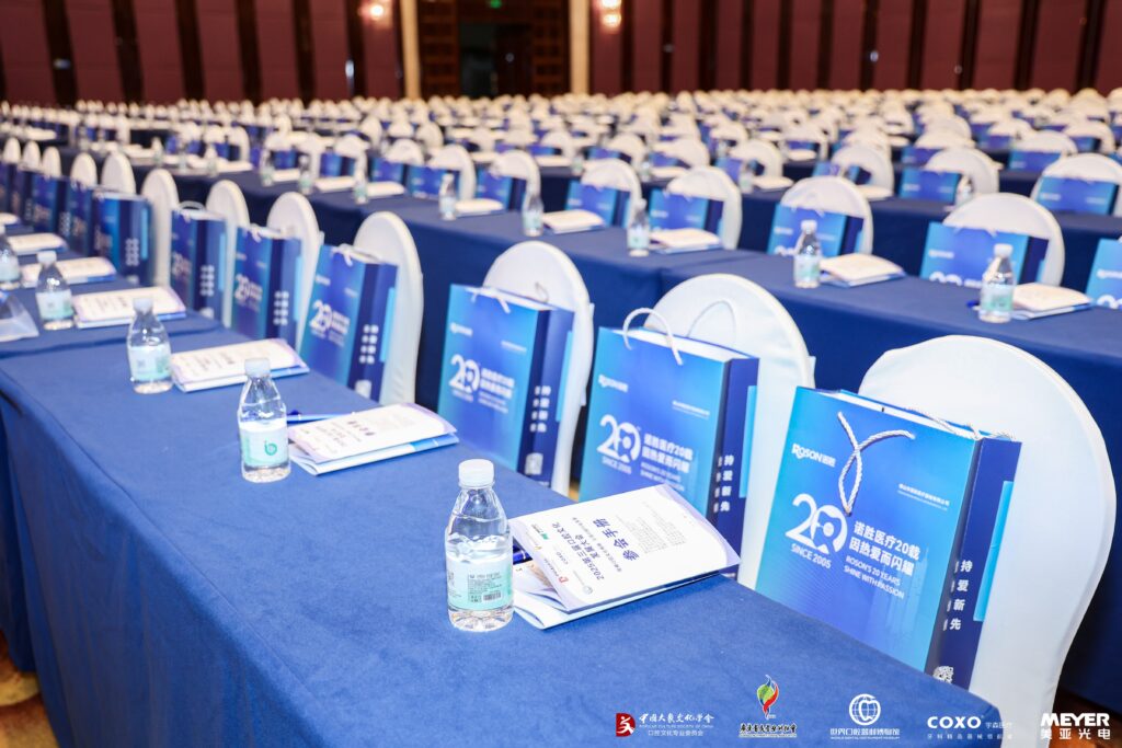 Roson 20th Anniversary event setup, showcasing dental tech leadership, innovation and quality since 2005