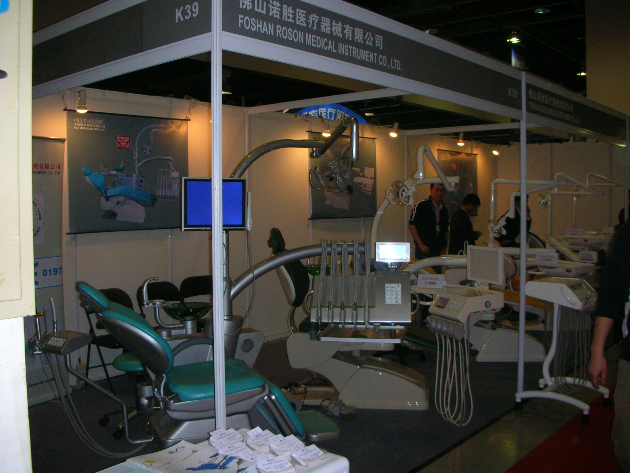 Dental equipment from Foshan Roson Medical Instrument - dental tech, quality, and innovation
