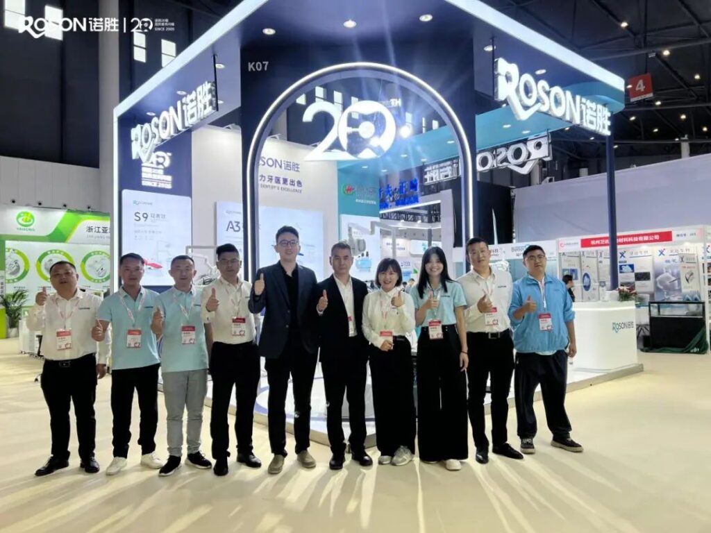 Roson Medical Concludes Successful Participation in 2025 Western China International Stomatology Exhibition