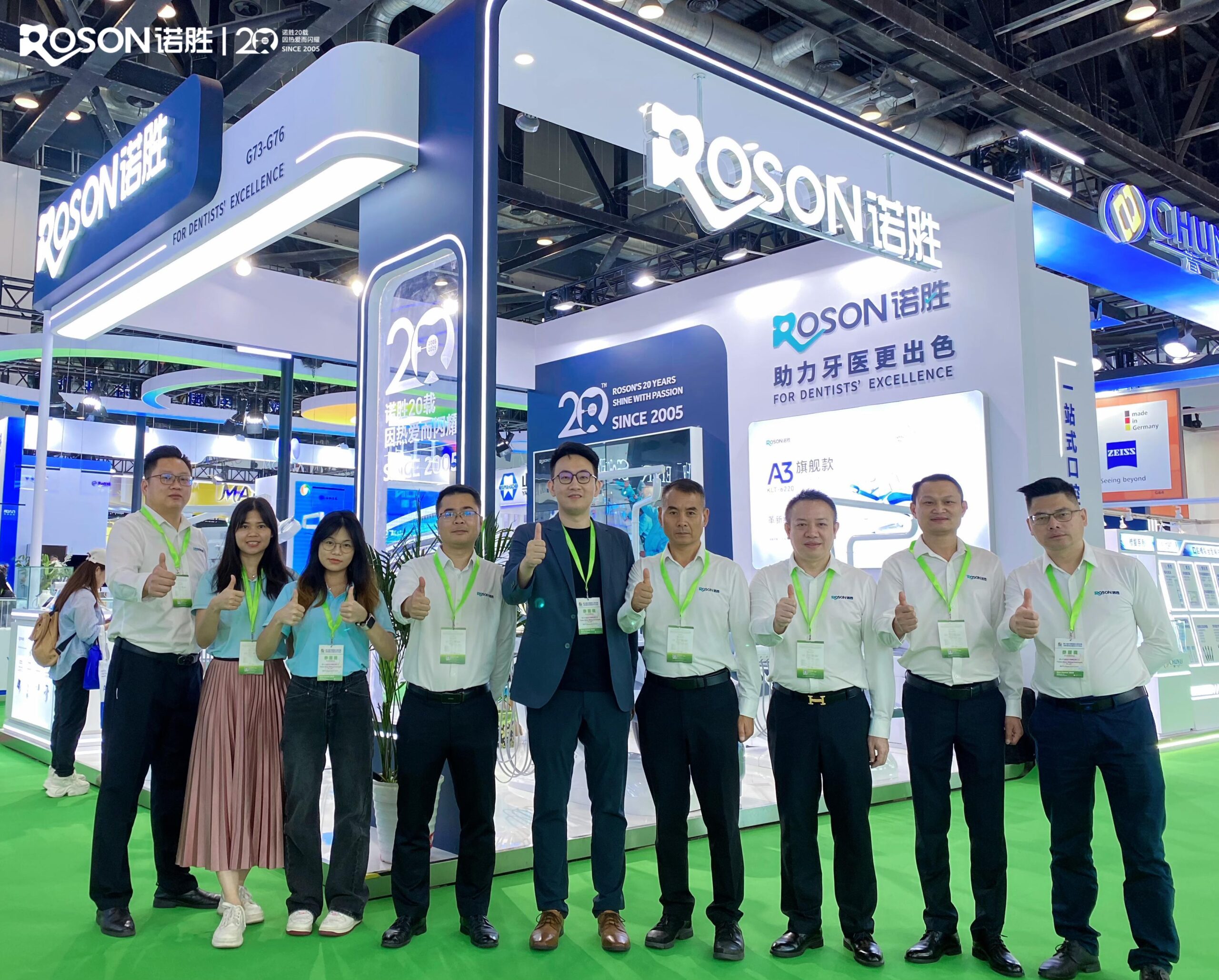 Roson Medical Concludes Successful Participation in 2025 Beijing International Dental Exhibition!
