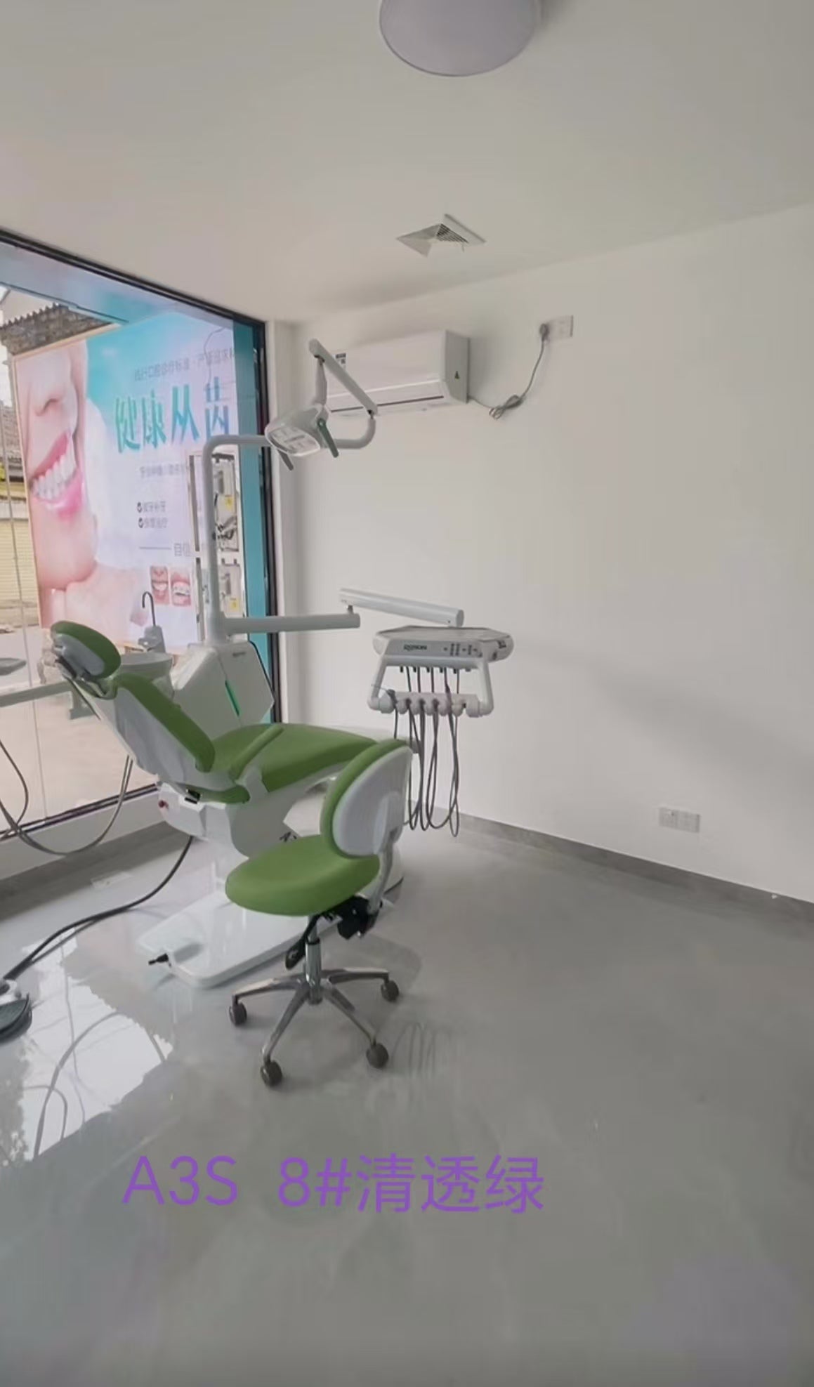 A close-up view of a dental chair's delivery system, highlighting the waterlines and tubing.