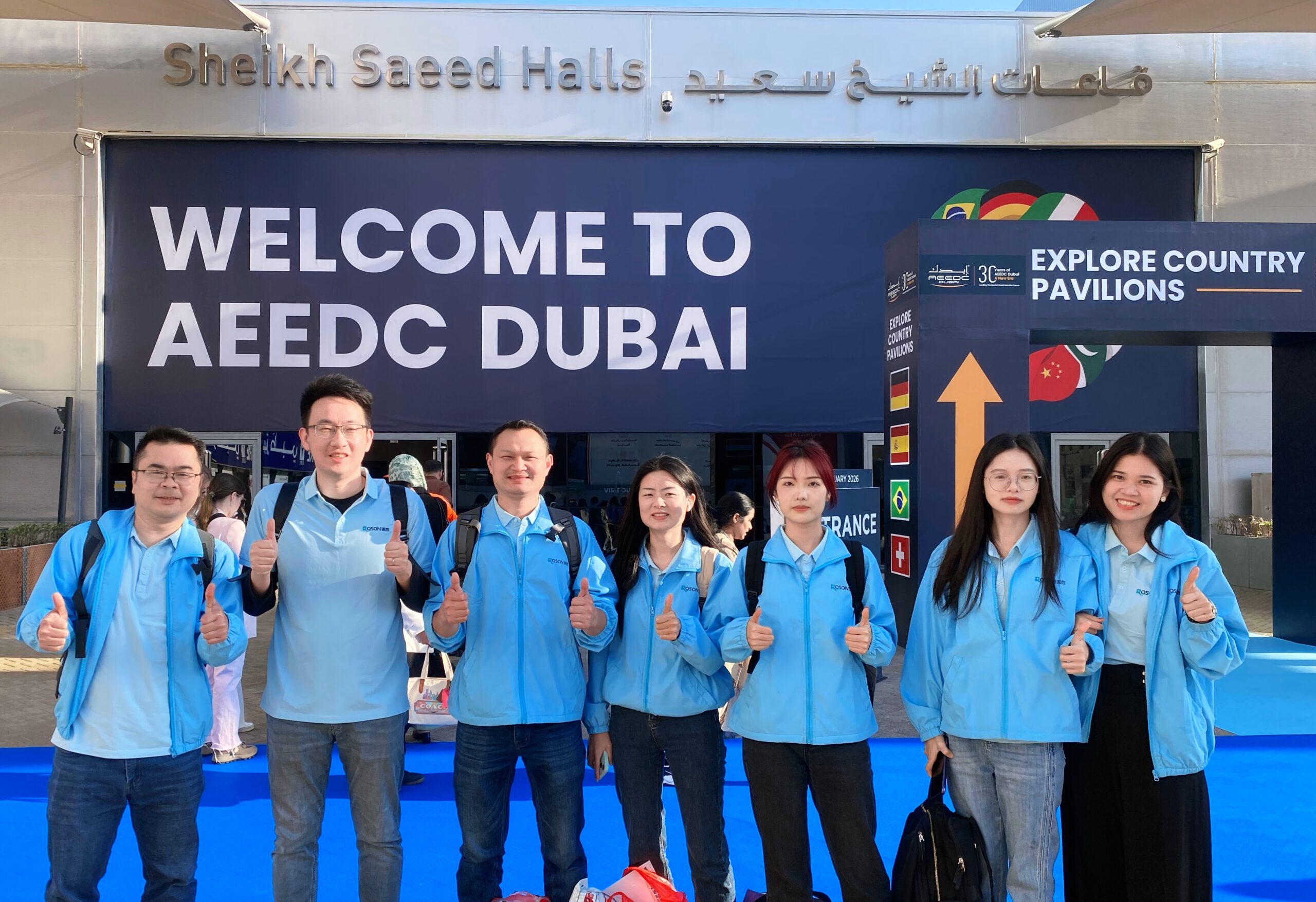 Roson Medical Concludes 2026 Dubai AEEDC